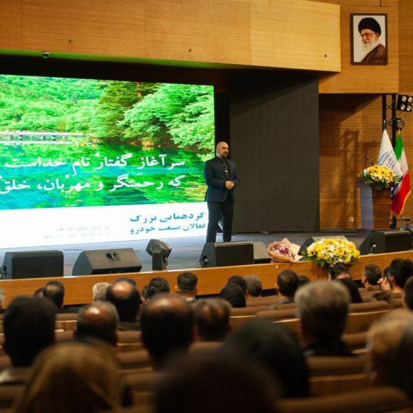 علی نخجوان