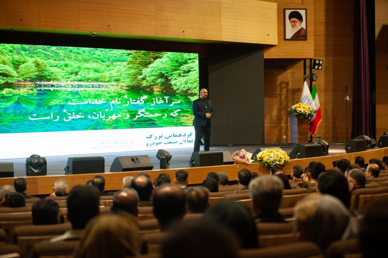 علی نخجوان